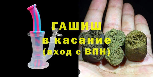 a pvp Бородино