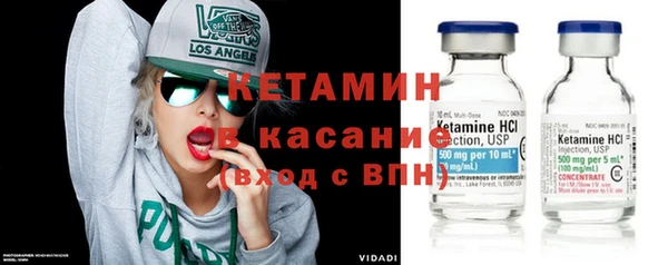 прущий лед Артём