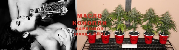 бошки Бугульма