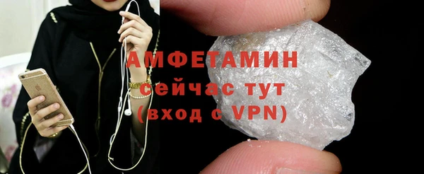 a pvp Бородино