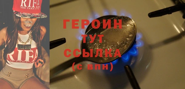 прущий лед Володарск