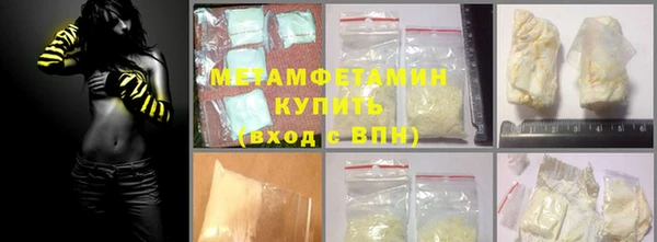 a pvp Бородино