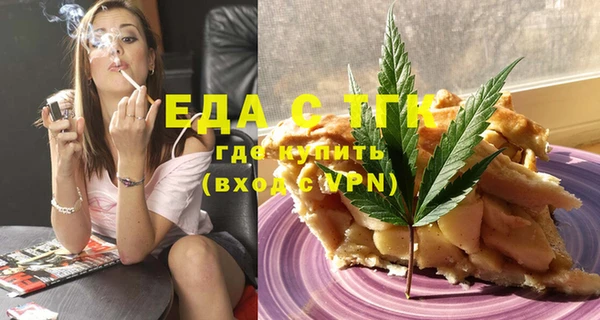 a pvp Бородино