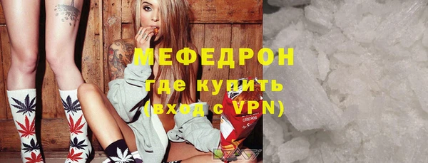 ECSTASY Бронницы