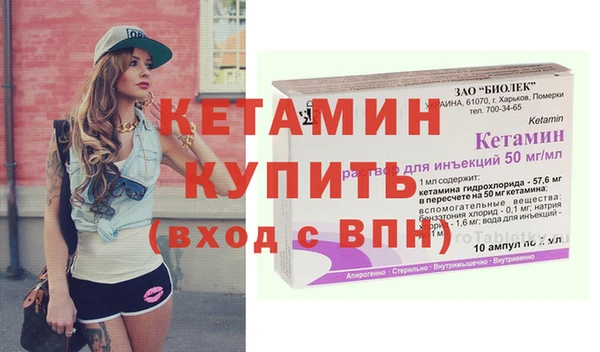 COCAINE Магас