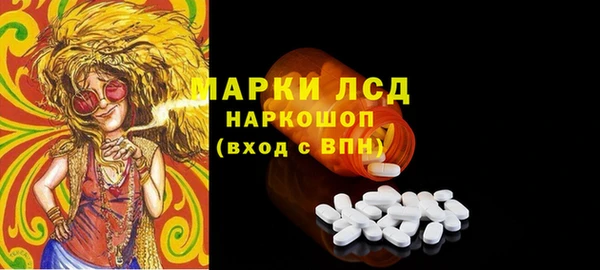 кокаин колумбия Магадан