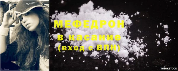 кокаин колумбия Магадан