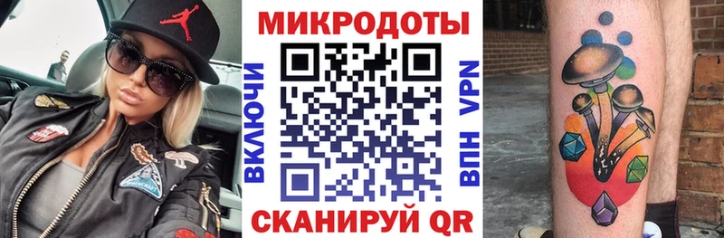 Псилоцибиновые грибы Magic Shrooms  сайты даркнета как зайти  Вилюйск 
