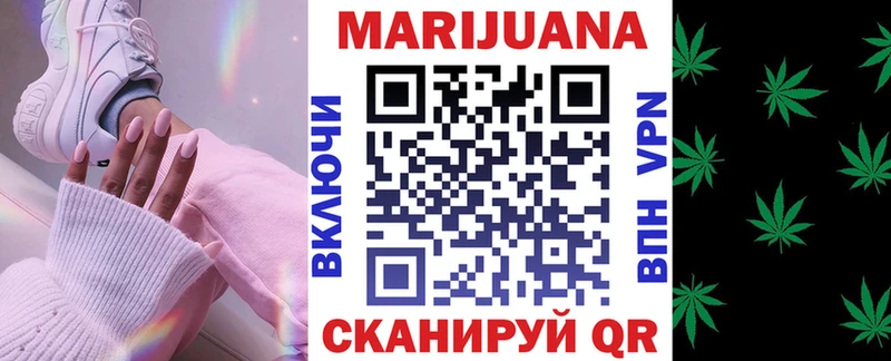 МАРИХУАНА Amnesia нарко площадка как зайти Вилюйск цены наркотик